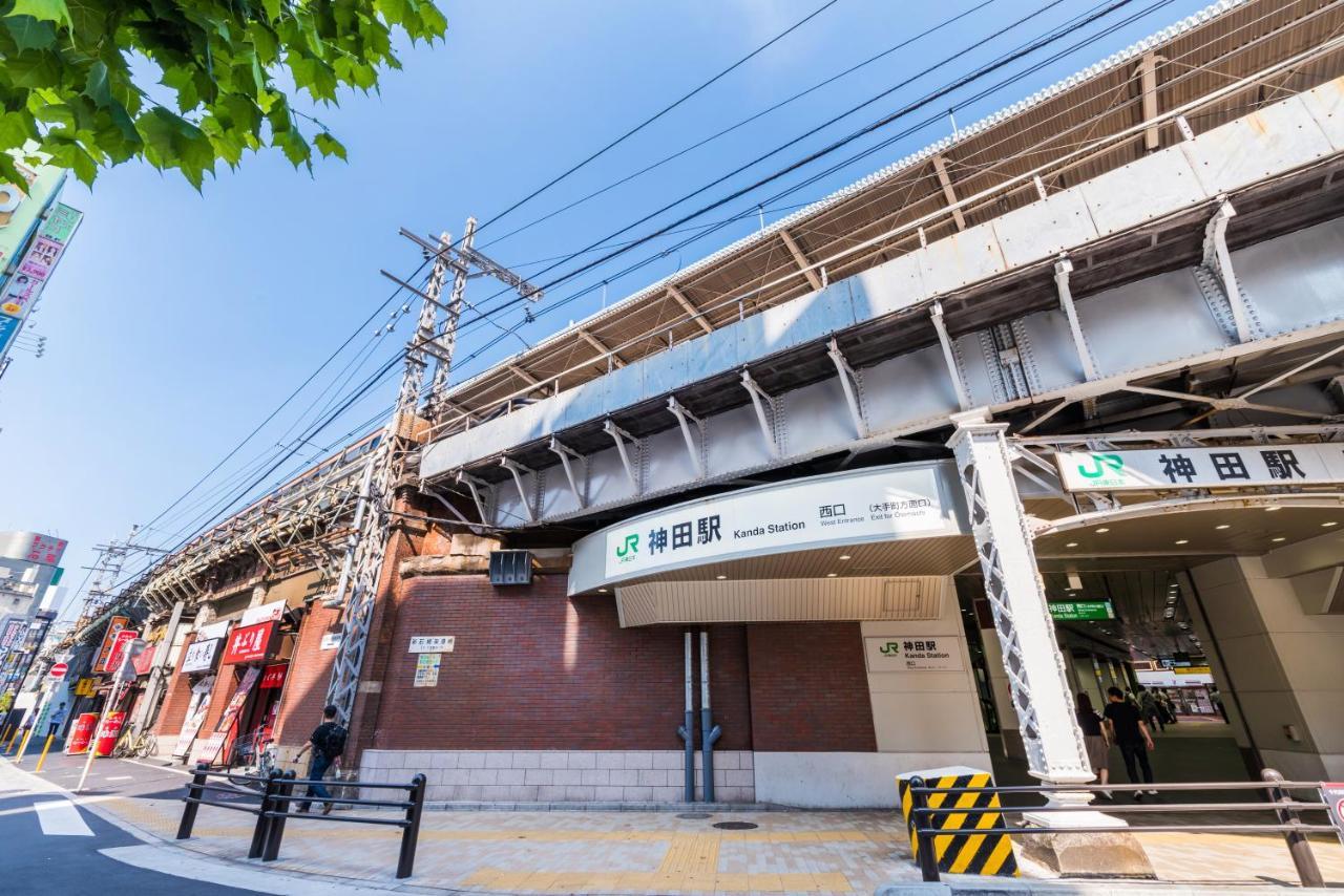 Sotetsu Fresa Inn Kanda-Otemachi Токио Екстериор снимка