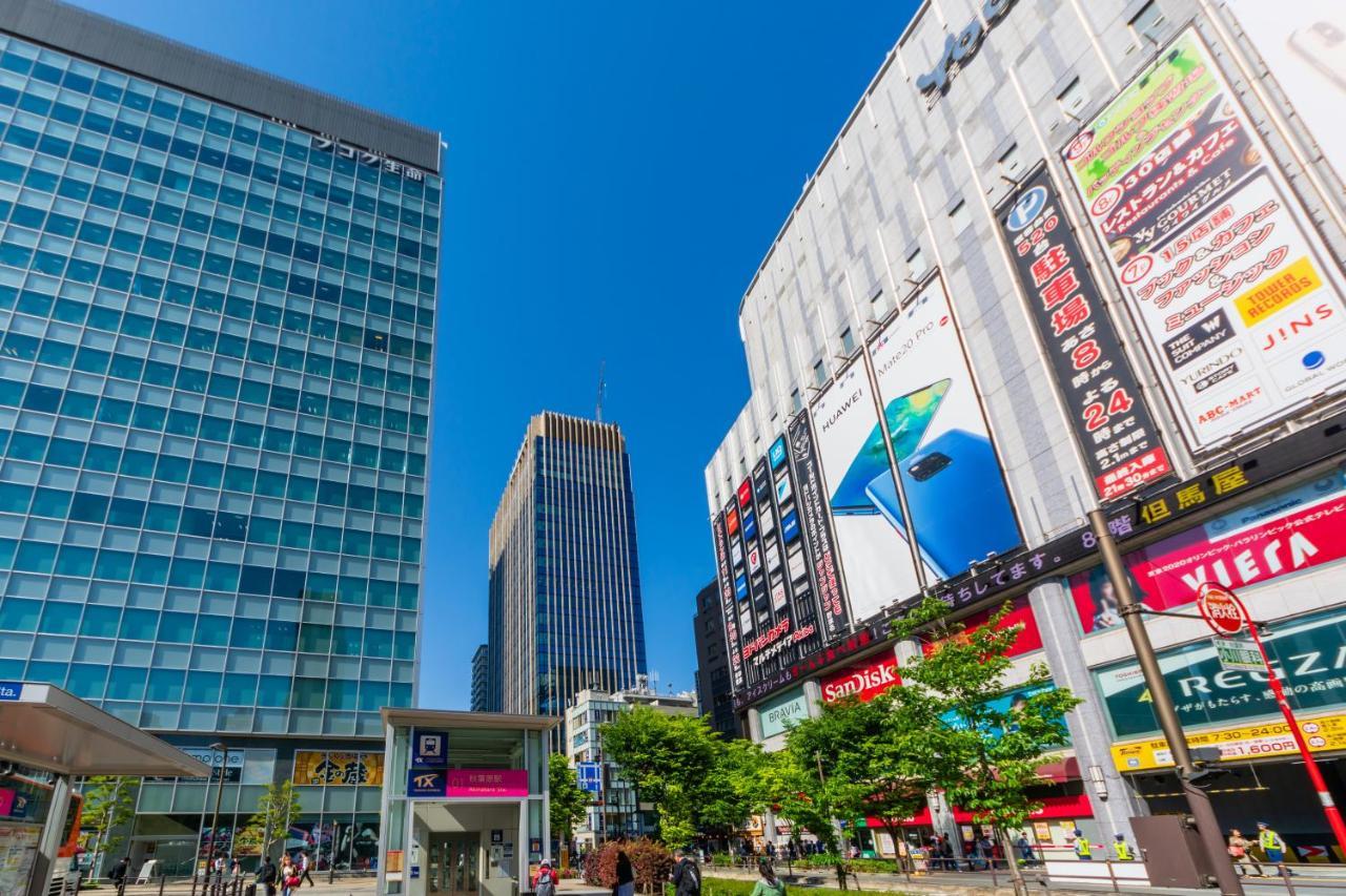 Sotetsu Fresa Inn Kanda-Otemachi Токио Екстериор снимка