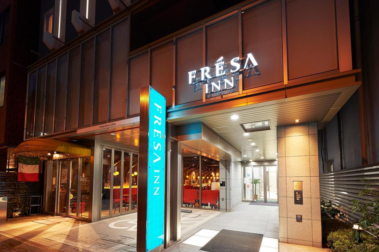 Sotetsu Fresa Inn Kanda-Otemachi Токио Екстериор снимка