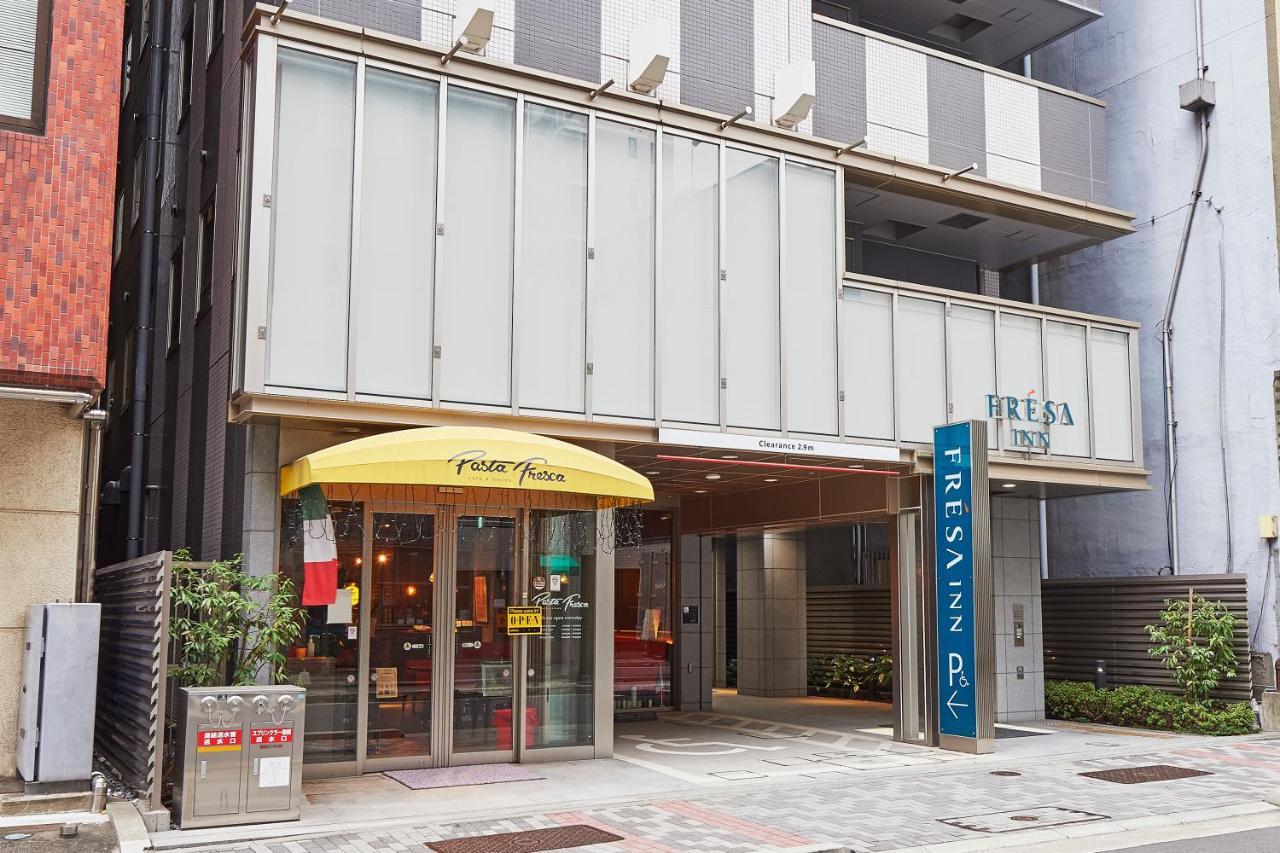 Sotetsu Fresa Inn Kanda-Otemachi Токио Екстериор снимка